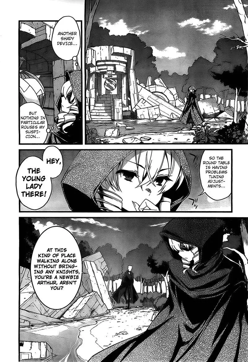 Kakusansei Million Arthur - Gunjou no Shugosha Chapter 2 15